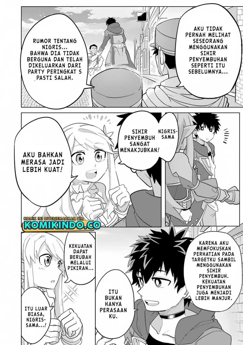 S-Rank Party Wo Munou Da To Tsuihousareta Kedo Chapter 2 - halaman 27