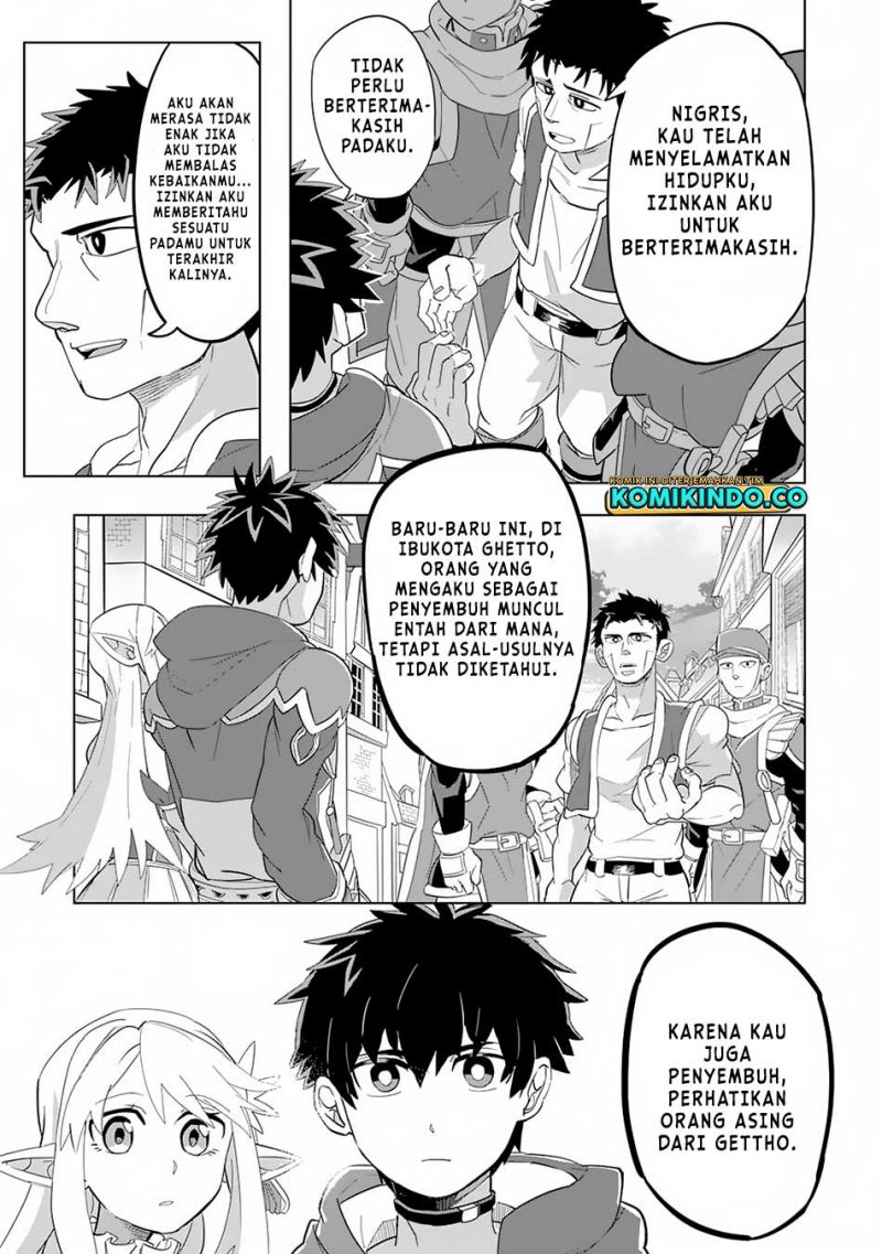 S-Rank Party Wo Munou Da To Tsuihousareta Kedo Chapter 2 - halaman 28