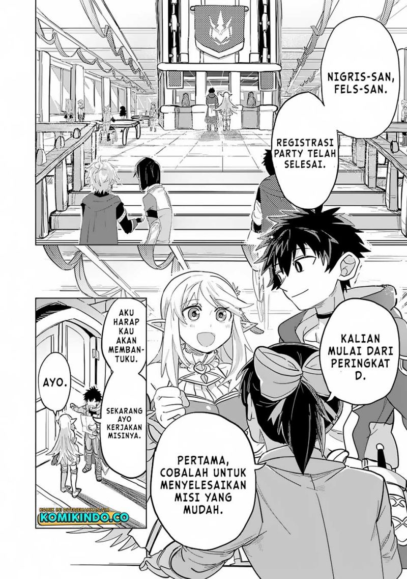 S-Rank Party Wo Munou Da To Tsuihousareta Kedo Chapter 2 - halaman 3