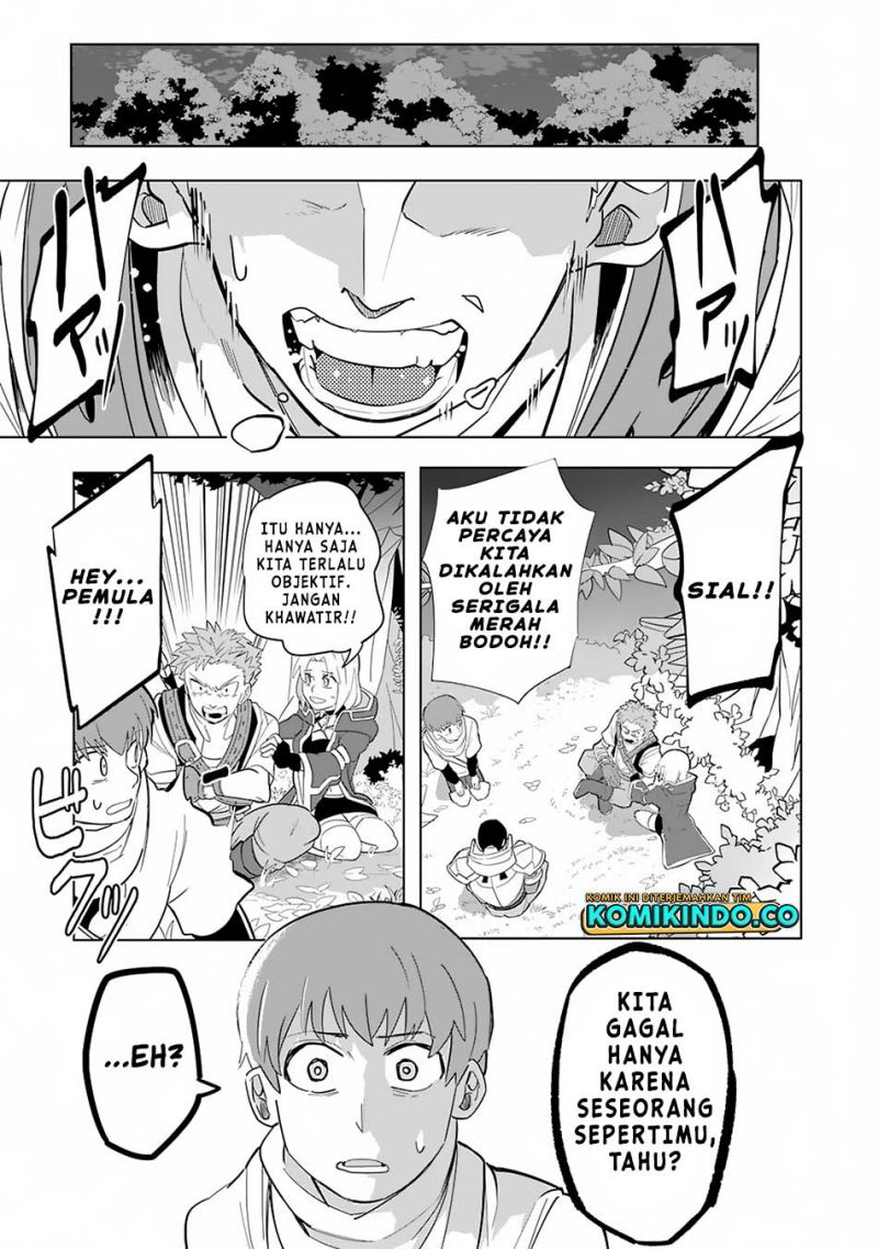 S-Rank Party Wo Munou Da To Tsuihousareta Kedo Chapter 2 - halaman 30
