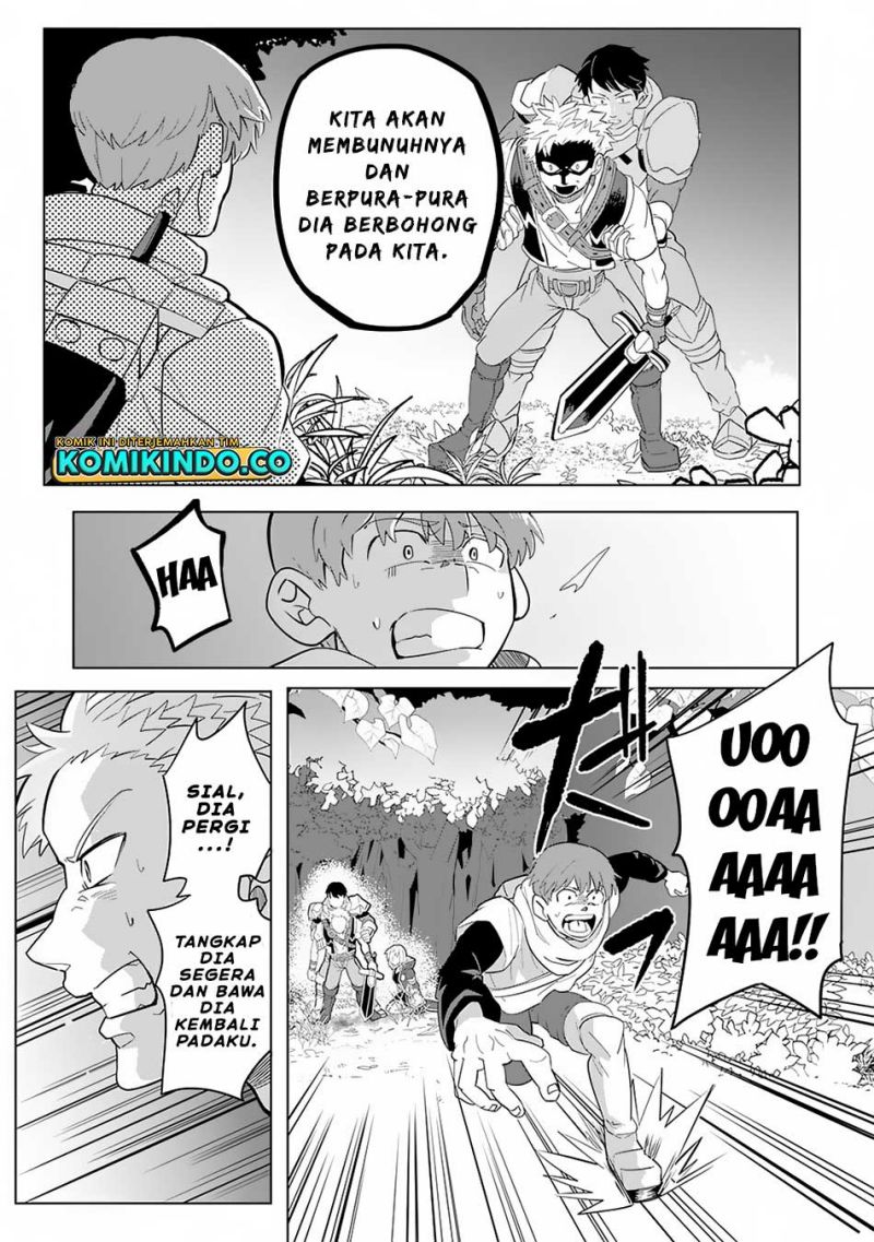 S-Rank Party Wo Munou Da To Tsuihousareta Kedo Chapter 2 - halaman 32