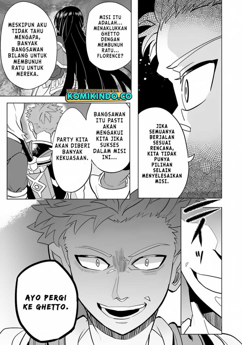 S-Rank Party Wo Munou Da To Tsuihousareta Kedo Chapter 2 - halaman 33