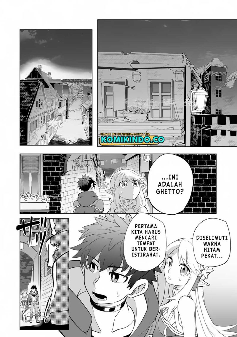 S-Rank Party Wo Munou Da To Tsuihousareta Kedo Chapter 2 - halaman 34