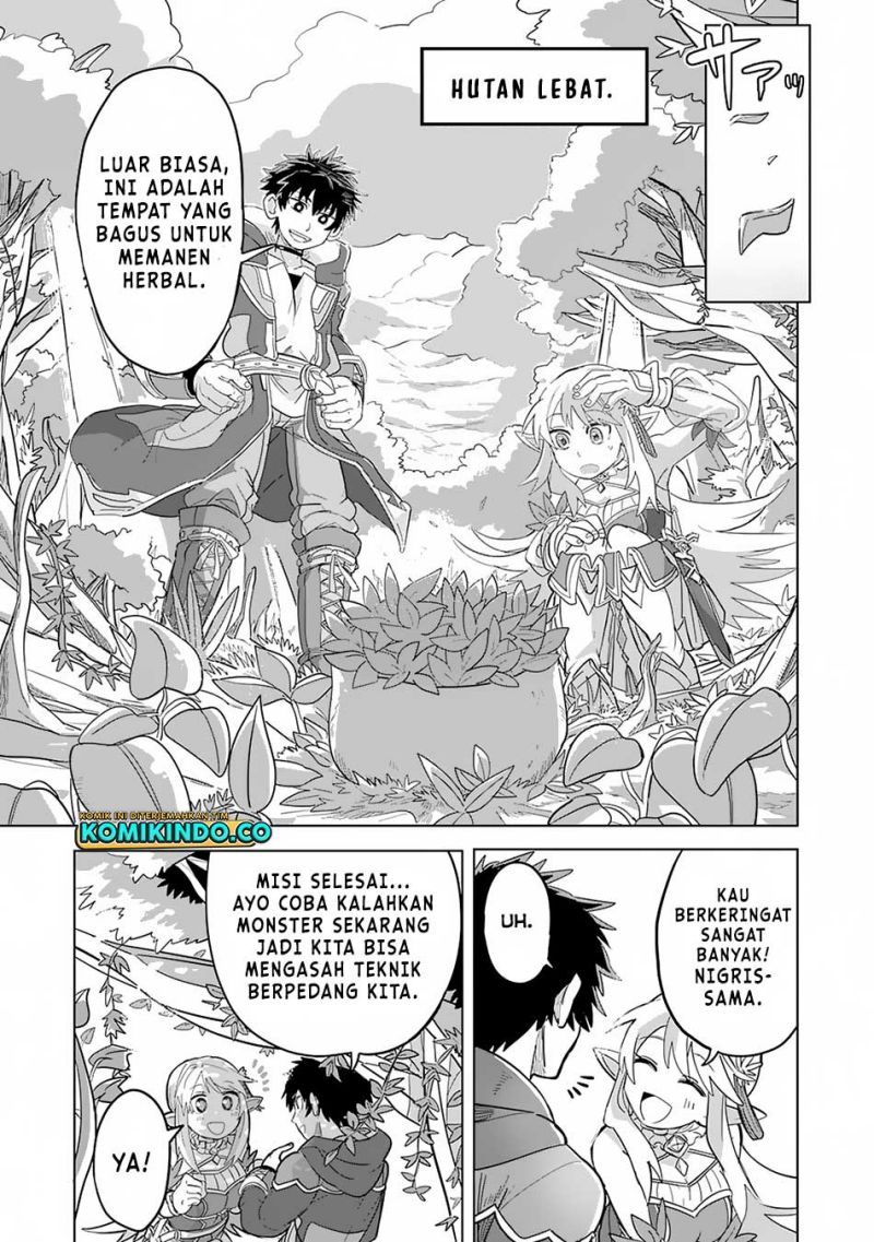 S-Rank Party Wo Munou Da To Tsuihousareta Kedo Chapter 2 - halaman 4