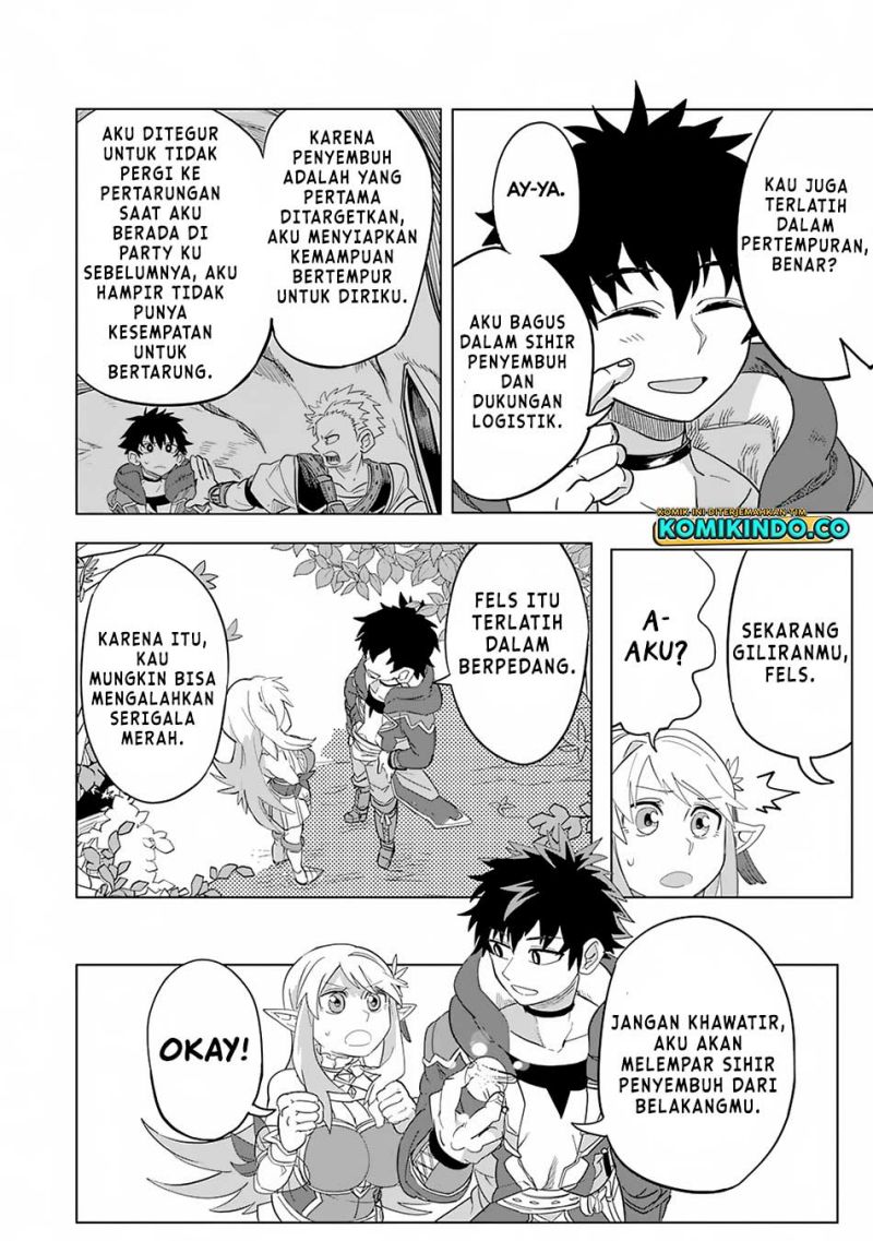 S-Rank Party Wo Munou Da To Tsuihousareta Kedo Chapter 2 - halaman 9