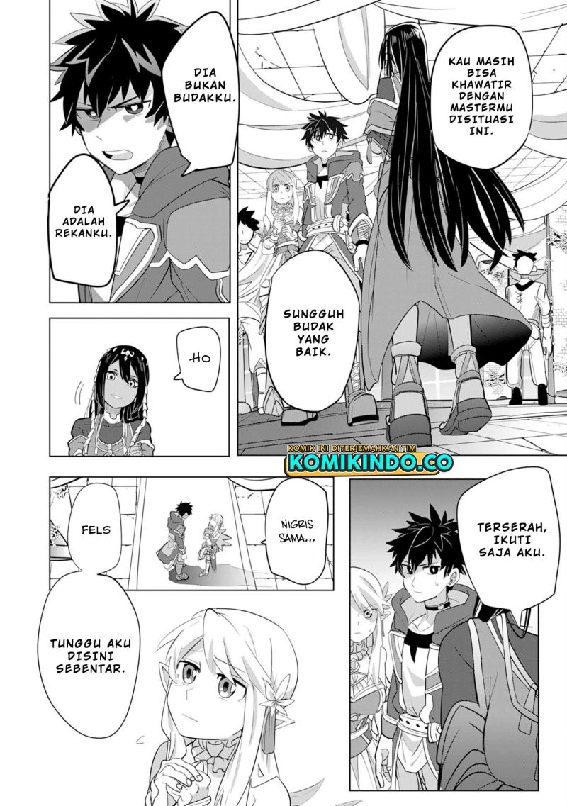 S-Rank Party Wo Munou Da To Tsuihousareta Kedo Chapter 3 - halaman 11