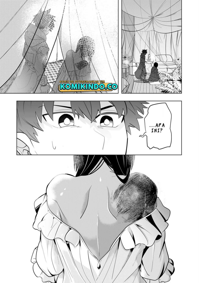 S-Rank Party Wo Munou Da To Tsuihousareta Kedo Chapter 3 - halaman 12