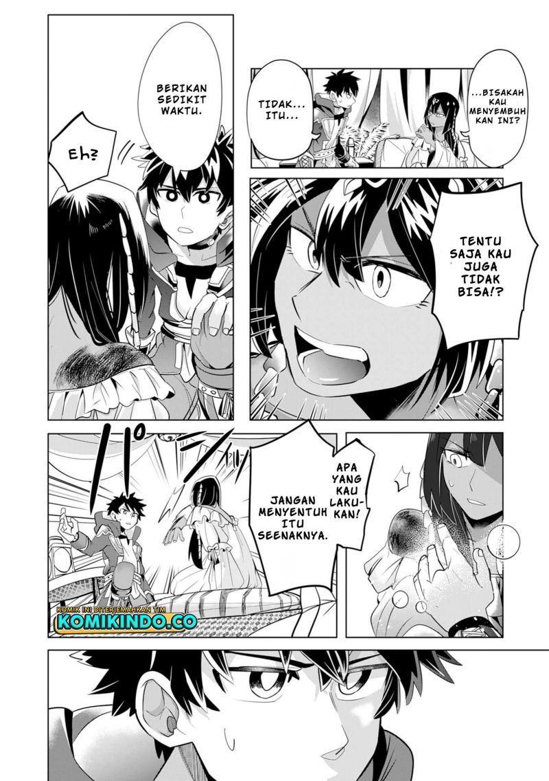 S-Rank Party Wo Munou Da To Tsuihousareta Kedo Chapter 3 - halaman 13