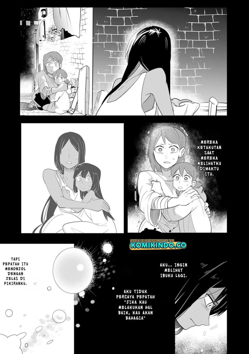 S-Rank Party Wo Munou Da To Tsuihousareta Kedo Chapter 3 - halaman 18