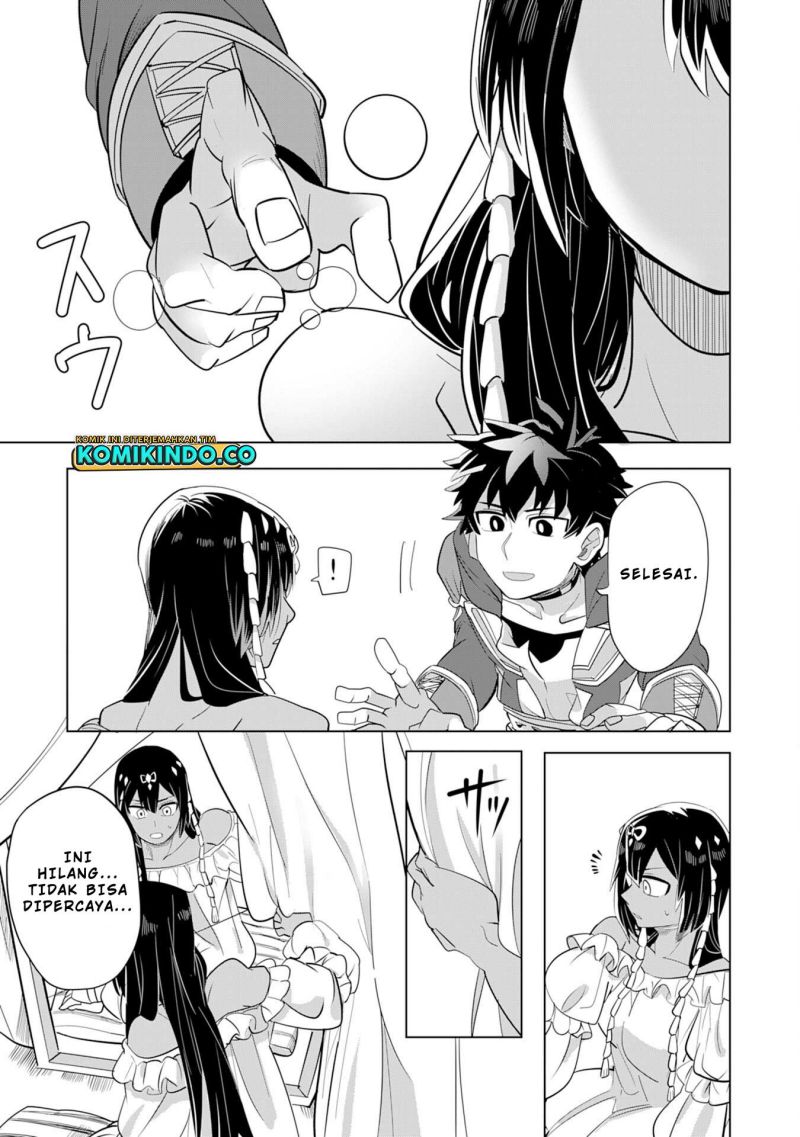 S-Rank Party Wo Munou Da To Tsuihousareta Kedo Chapter 3 - halaman 20