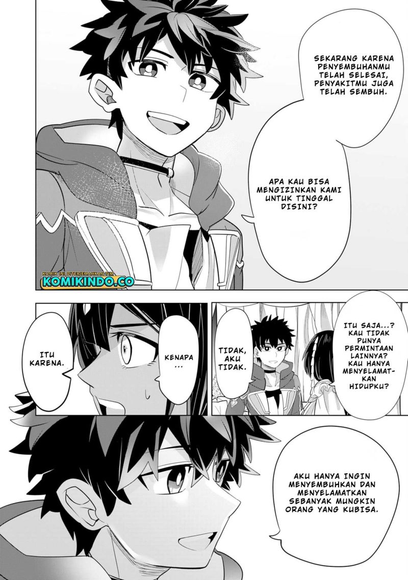 S-Rank Party Wo Munou Da To Tsuihousareta Kedo Chapter 3 - halaman 21