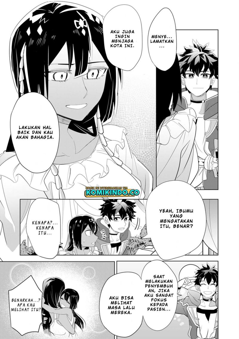 S-Rank Party Wo Munou Da To Tsuihousareta Kedo Chapter 3 - halaman 22