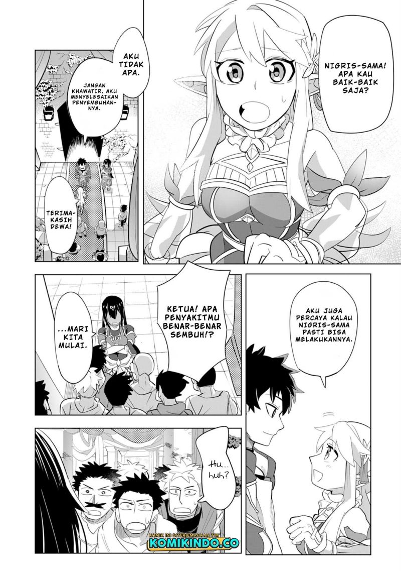 S-Rank Party Wo Munou Da To Tsuihousareta Kedo Chapter 3 - halaman 25