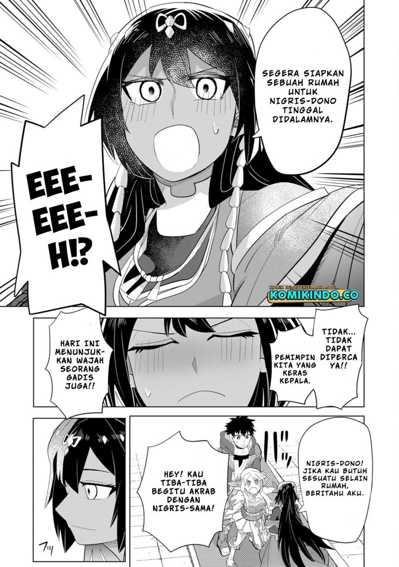 S-Rank Party Wo Munou Da To Tsuihousareta Kedo Chapter 3 - halaman 26