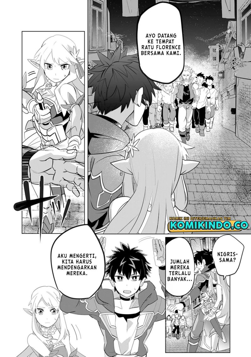 S-Rank Party Wo Munou Da To Tsuihousareta Kedo Chapter 3 - halaman 3