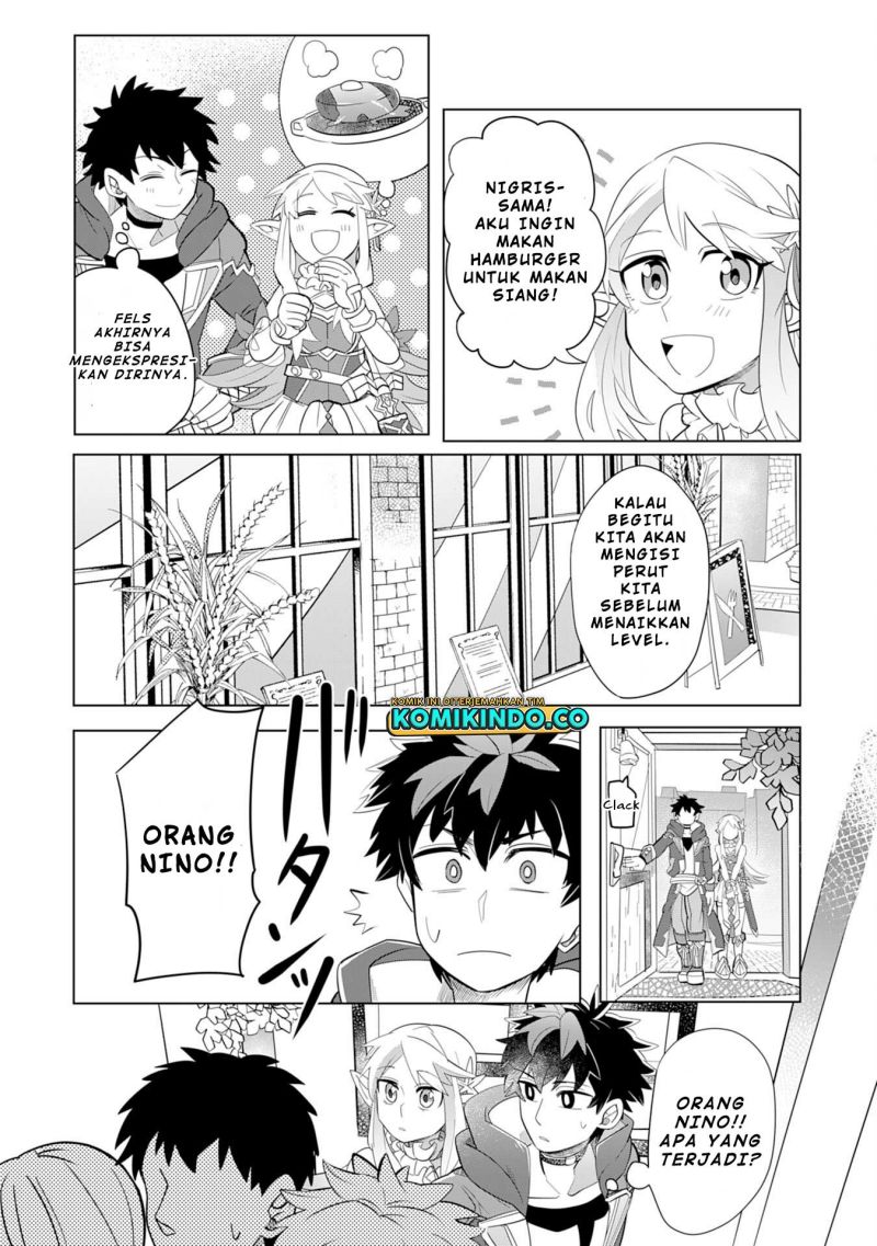 S-Rank Party Wo Munou Da To Tsuihousareta Kedo Chapter 3 - halaman 32
