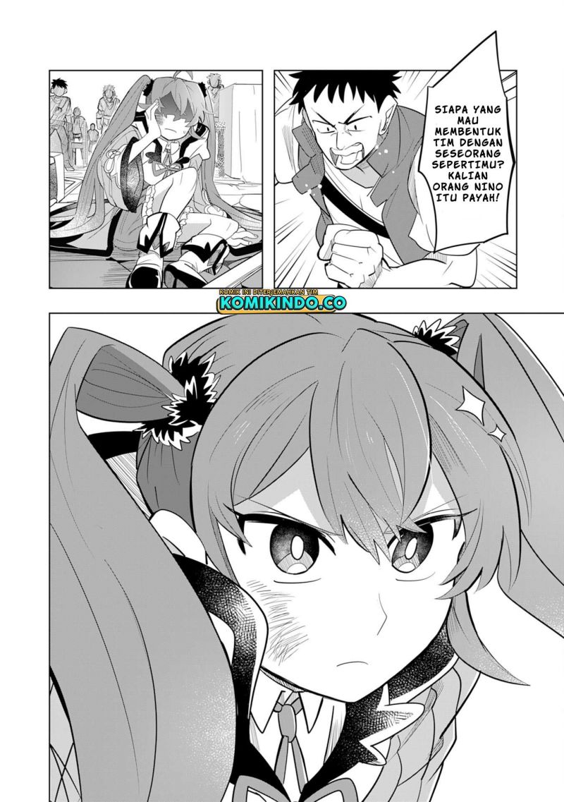S-Rank Party Wo Munou Da To Tsuihousareta Kedo Chapter 3 - halaman 33