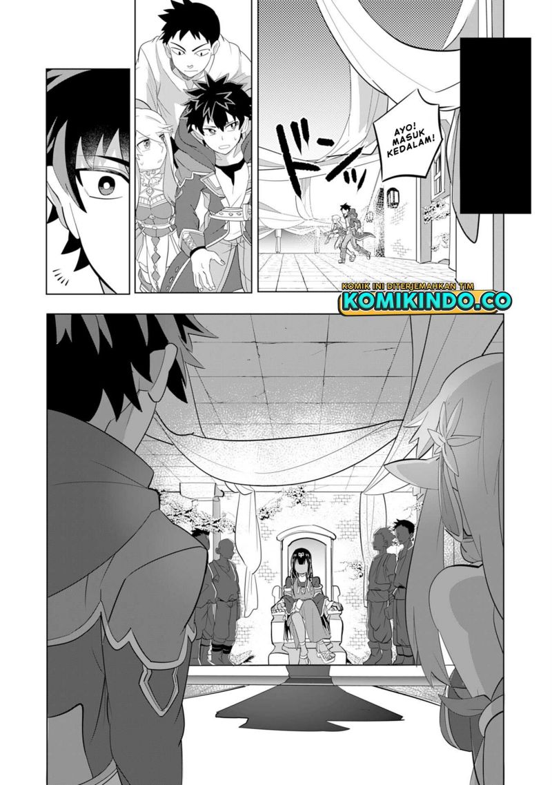 S-Rank Party Wo Munou Da To Tsuihousareta Kedo Chapter 3 - halaman 4