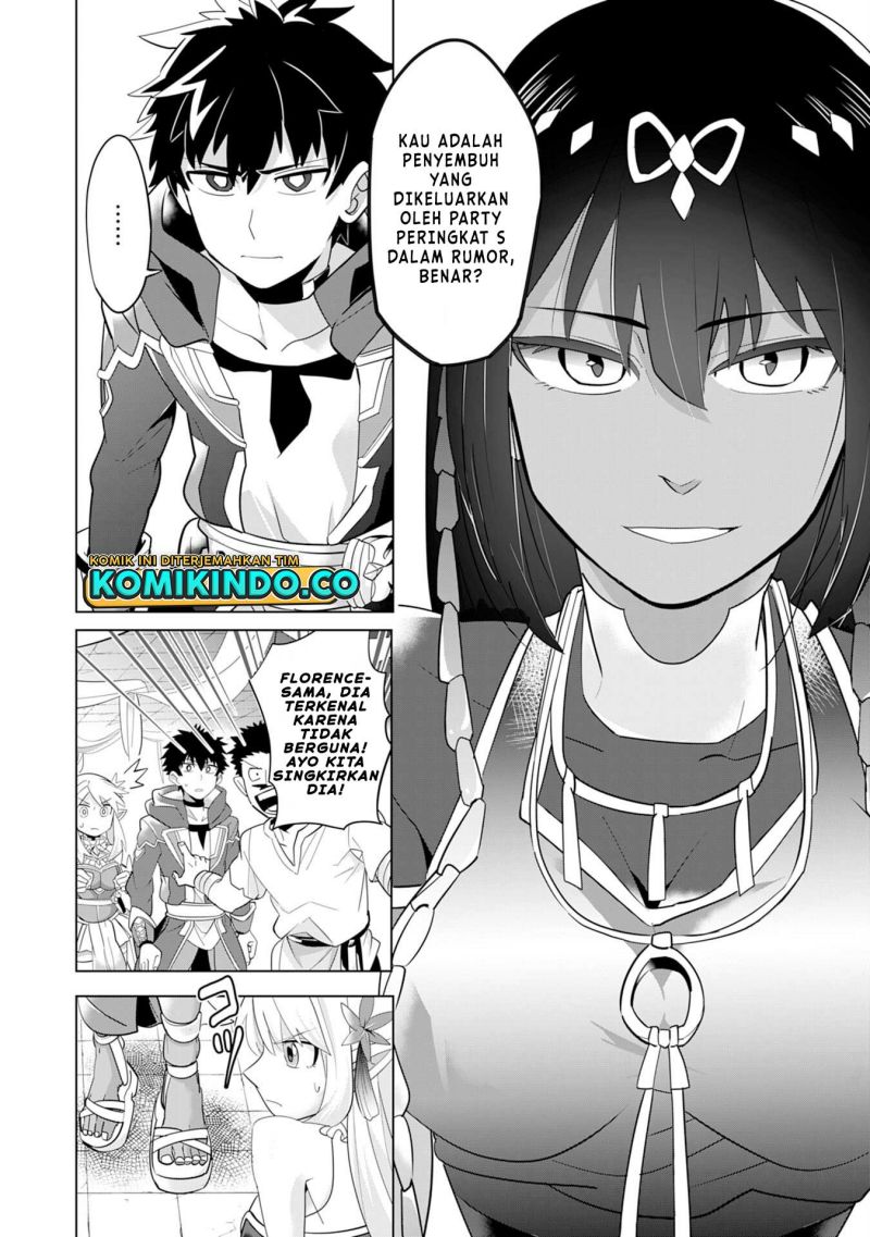 S-Rank Party Wo Munou Da To Tsuihousareta Kedo Chapter 3 - halaman 5