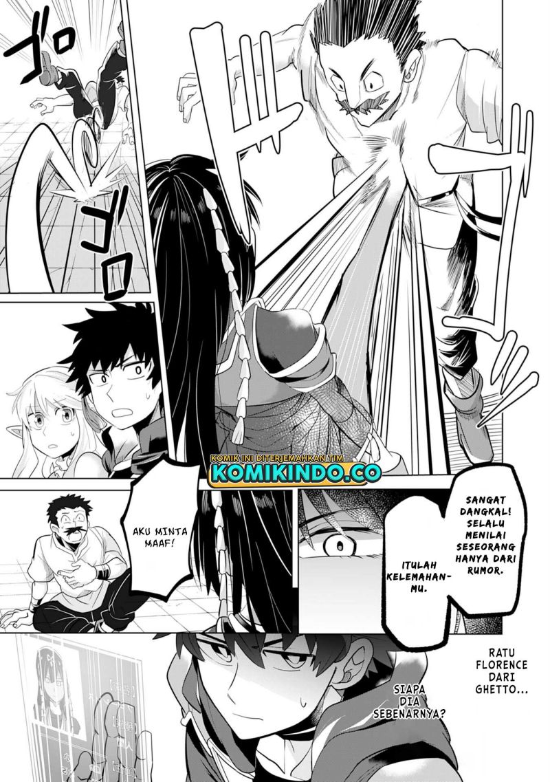 S-Rank Party Wo Munou Da To Tsuihousareta Kedo Chapter 3 - halaman 6