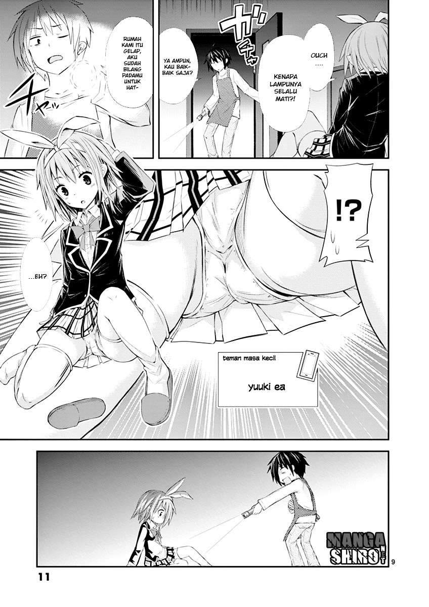 S Rare Soubi no Niau Kanojo Chapter 1.1 - halaman 12