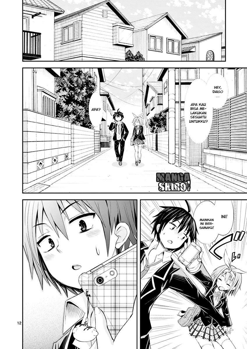 S Rare Soubi no Niau Kanojo Chapter 1.1 - halaman 15