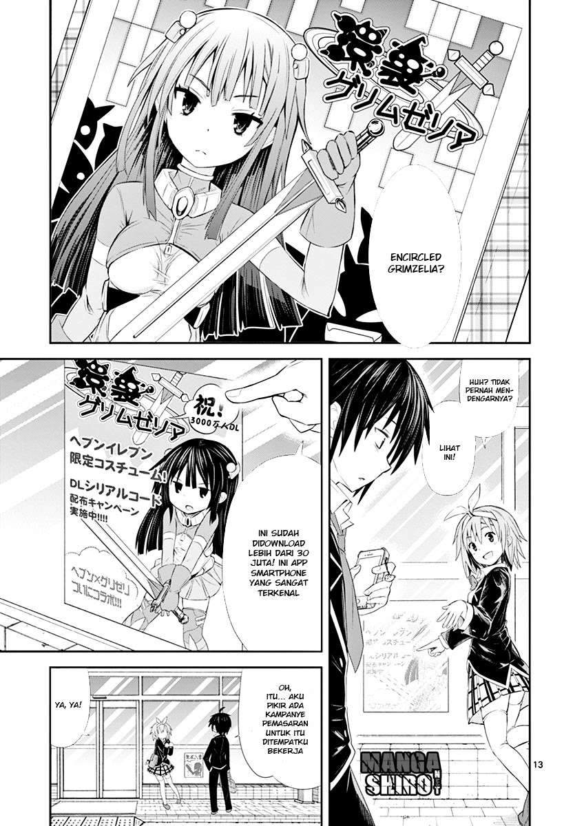S Rare Soubi no Niau Kanojo Chapter 1.1 - halaman 16
