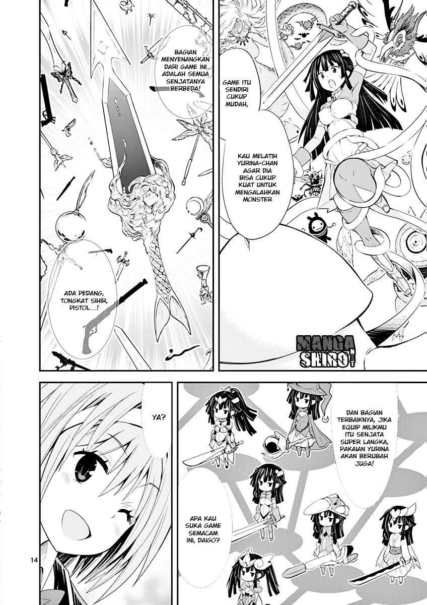 S Rare Soubi no Niau Kanojo Chapter 1.1 - halaman 17