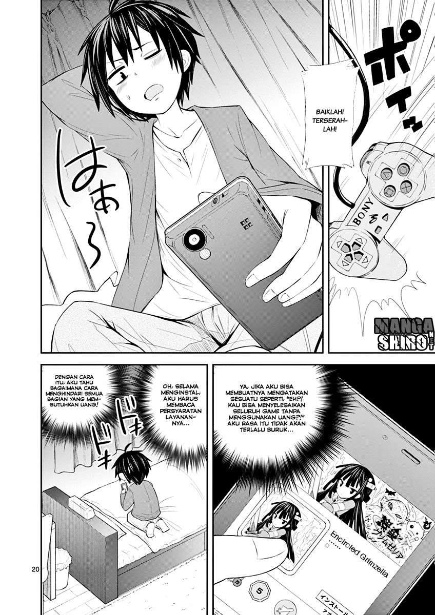 S Rare Soubi no Niau Kanojo Chapter 1.1 - halaman 23