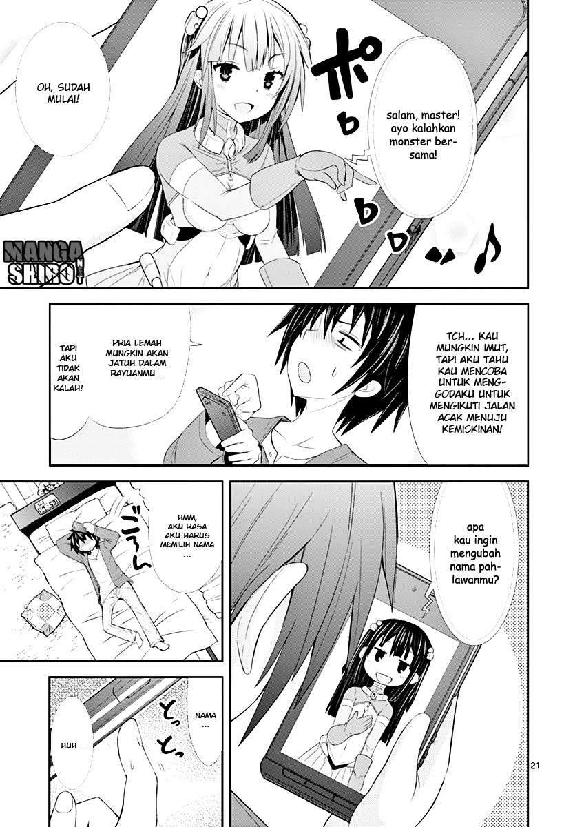S Rare Soubi no Niau Kanojo Chapter 1.1 - halaman 24