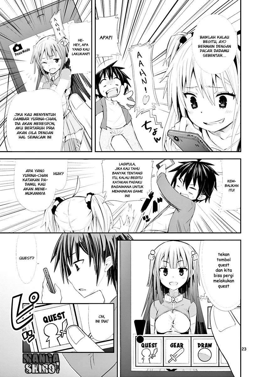 S Rare Soubi no Niau Kanojo Chapter 1.1 - halaman 26