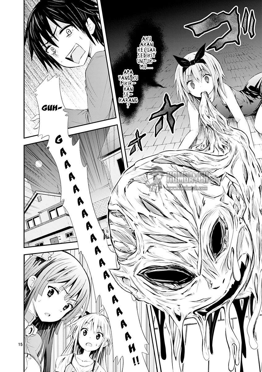 S Rare Soubi no Niau Kanojo Chapter 1.2 - halaman 17