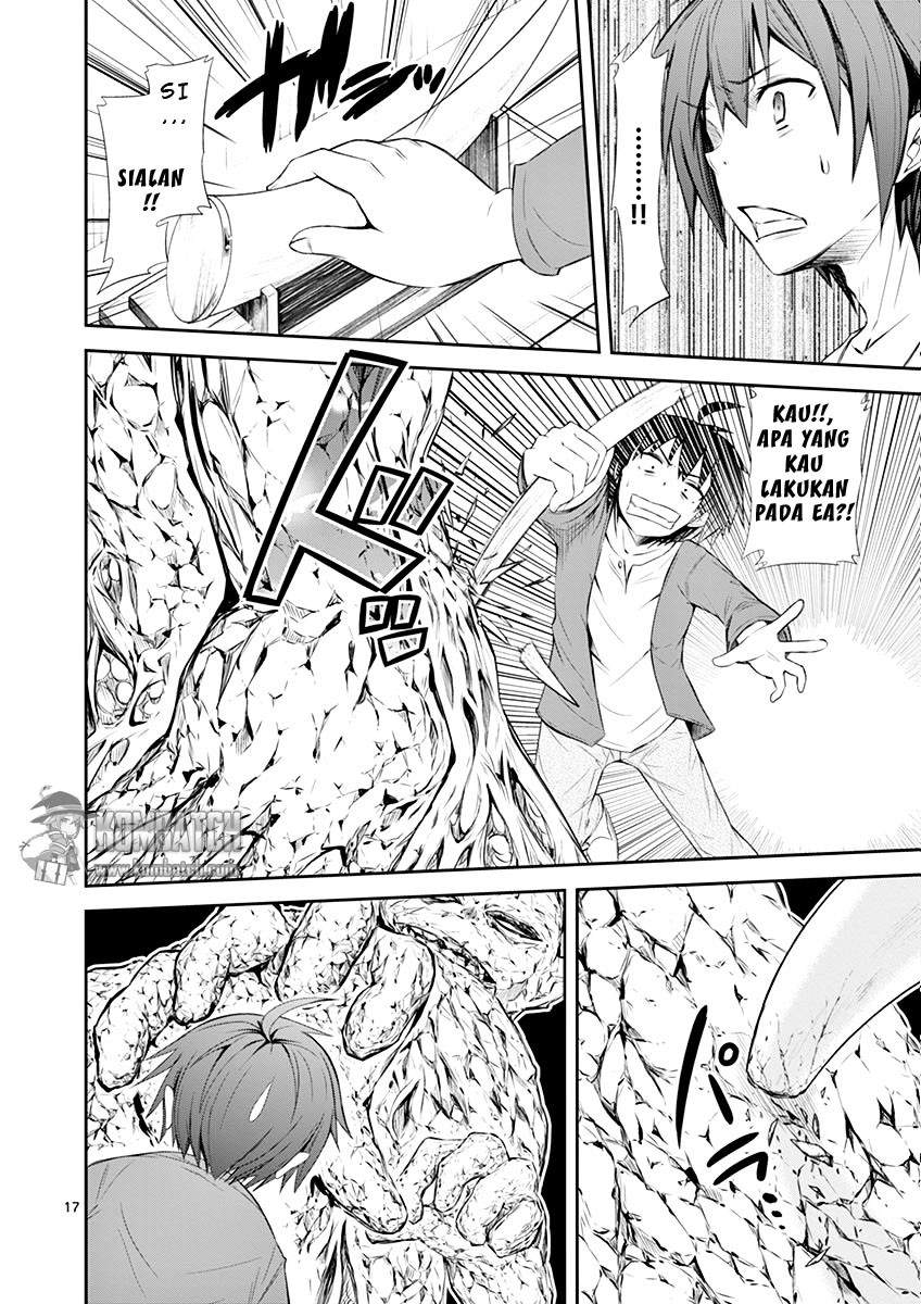 S Rare Soubi no Niau Kanojo Chapter 1.2 - halaman 19