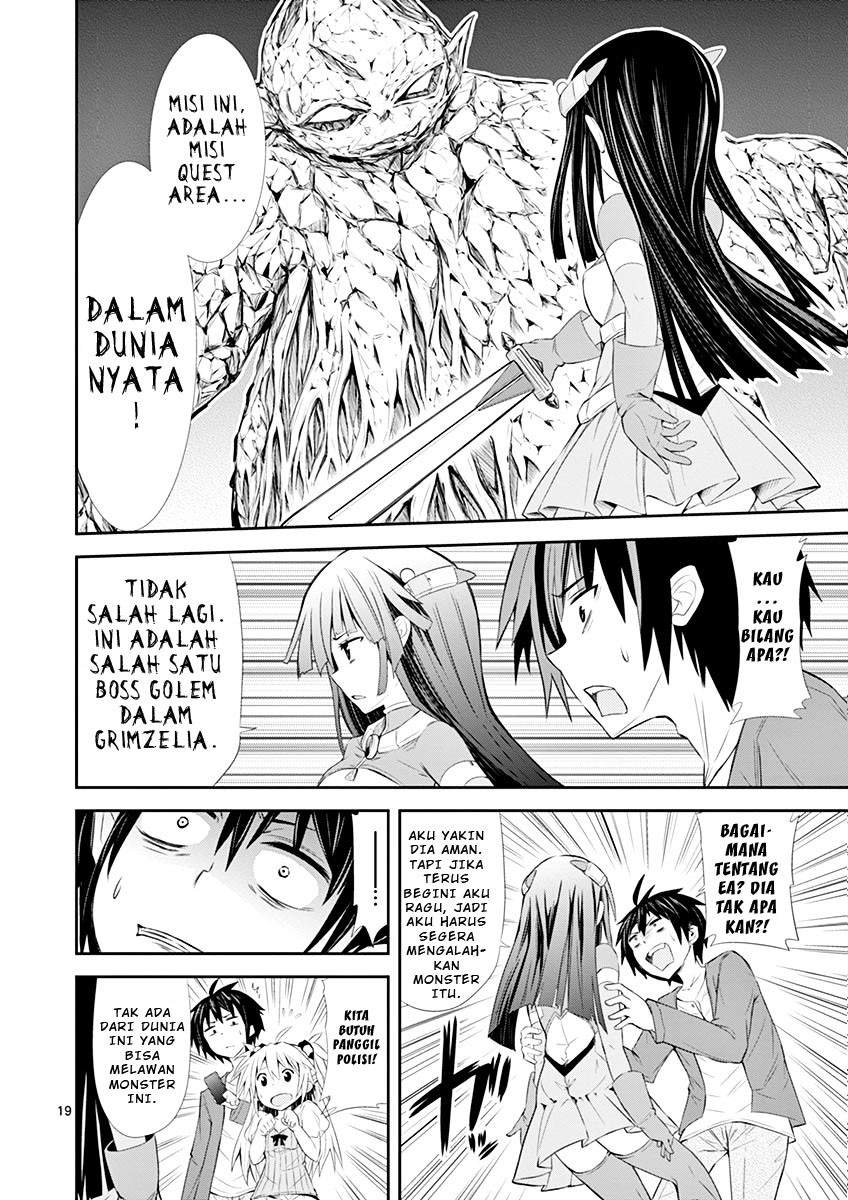 S Rare Soubi no Niau Kanojo Chapter 1.2 - halaman 21