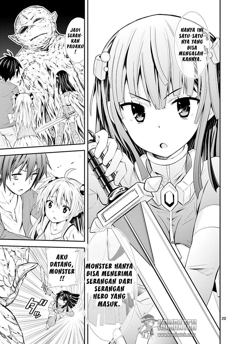 S Rare Soubi no Niau Kanojo Chapter 1.2 - halaman 22