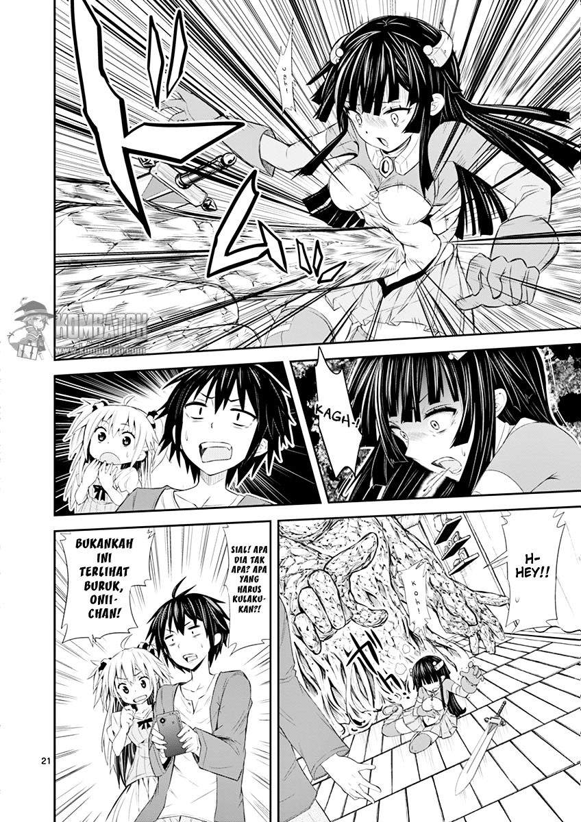 S Rare Soubi no Niau Kanojo Chapter 1.2 - halaman 23