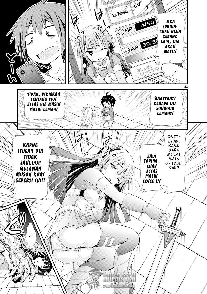 S Rare Soubi no Niau Kanojo Chapter 1.2 - halaman 24