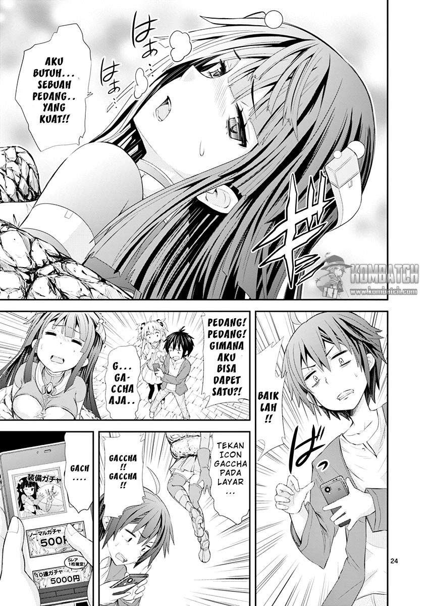 S Rare Soubi no Niau Kanojo Chapter 1.2 - halaman 26