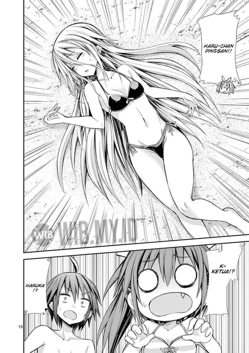 S Rare Soubi no Niau Kanojo Chapter 10.1 - halaman 17