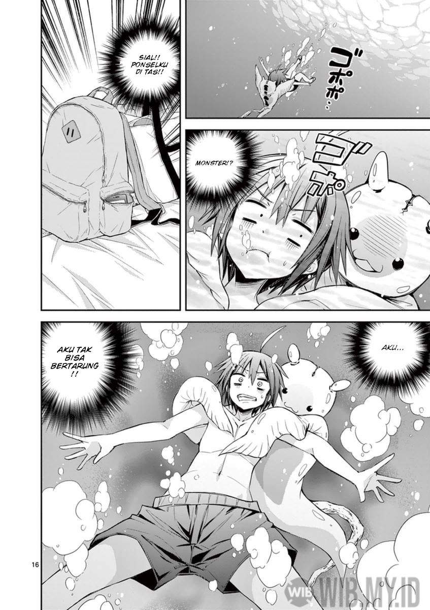 S Rare Soubi no Niau Kanojo Chapter 10.2 - halaman 17