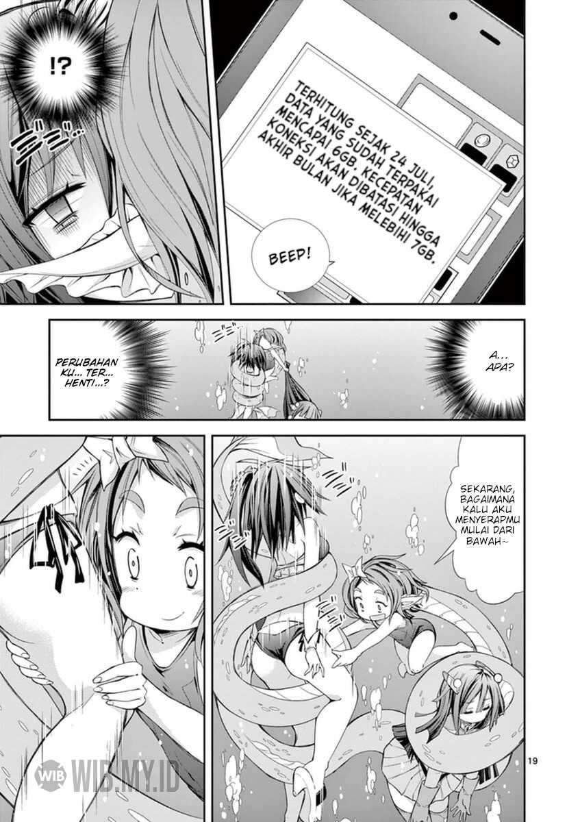 S Rare Soubi no Niau Kanojo Chapter 11 - halaman 20