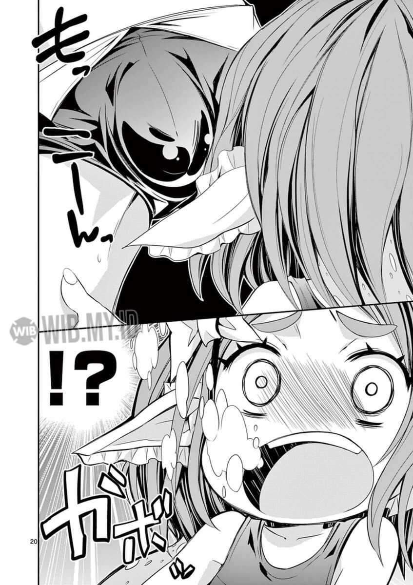 S Rare Soubi no Niau Kanojo Chapter 11 - halaman 21