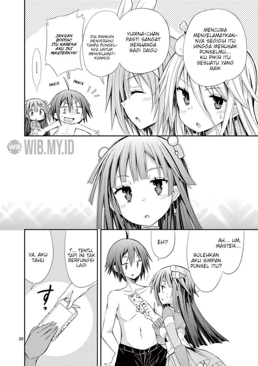 S Rare Soubi no Niau Kanojo Chapter 12 - halaman 21