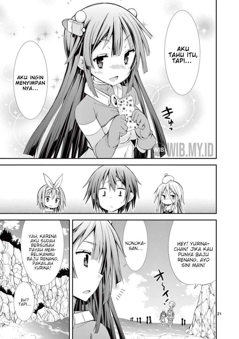 S Rare Soubi no Niau Kanojo Chapter 12 - halaman 22