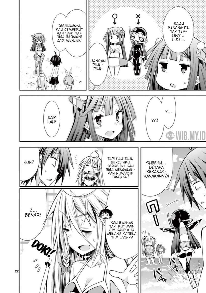 S Rare Soubi no Niau Kanojo Chapter 12 - halaman 23