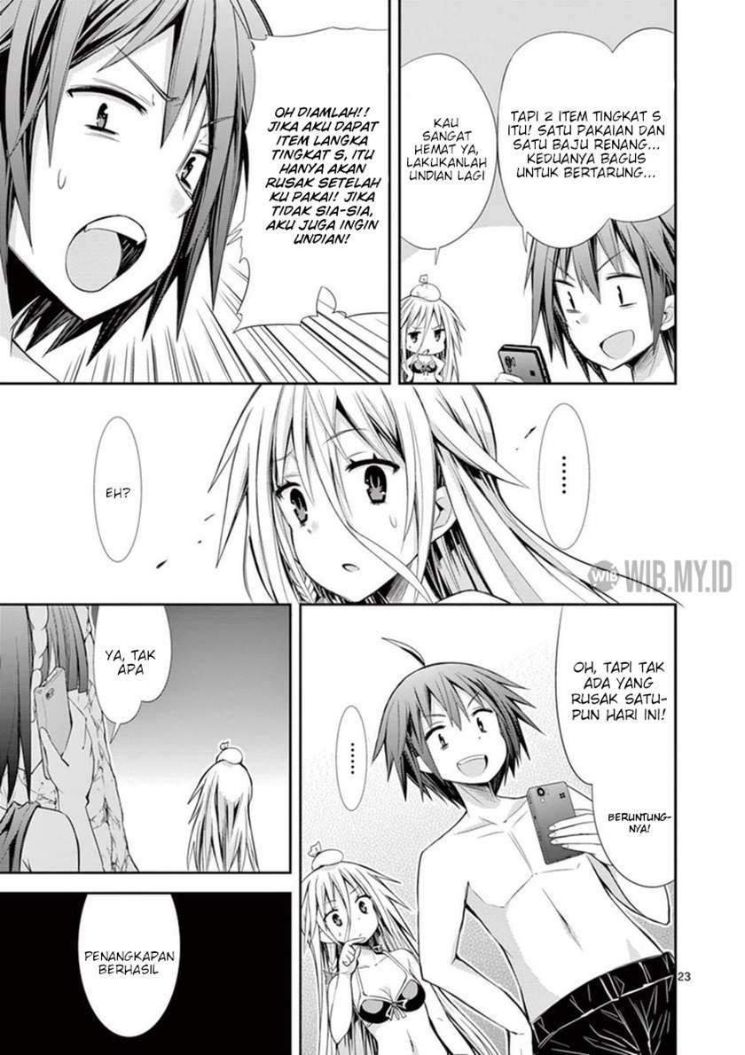 S Rare Soubi no Niau Kanojo Chapter 12 - halaman 24