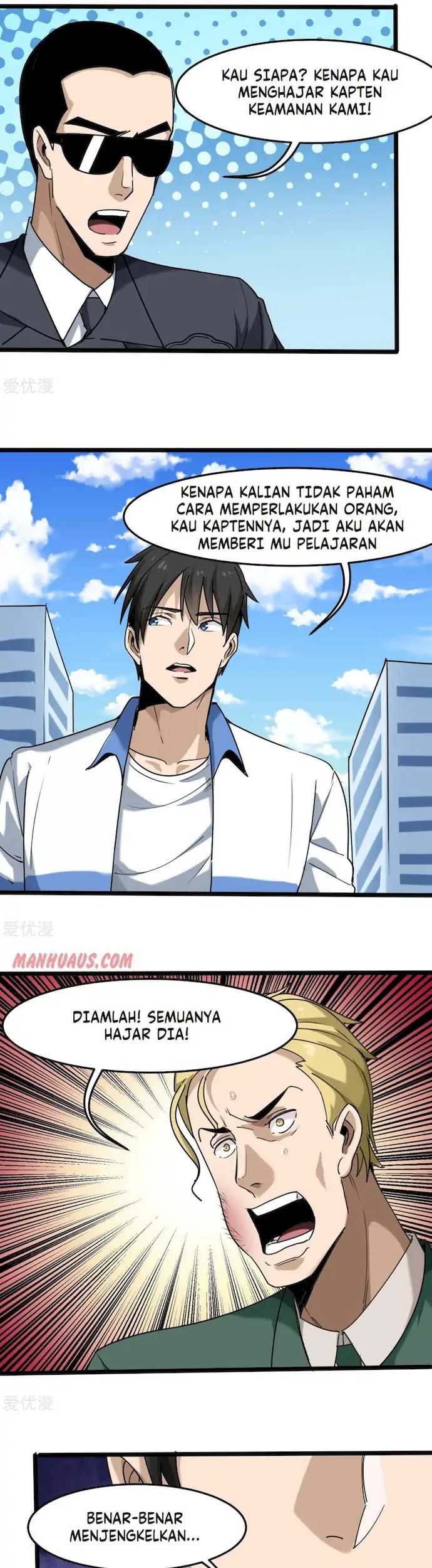 S Rare Soubi no Niau Kanojo Chapter 13 - halaman 9