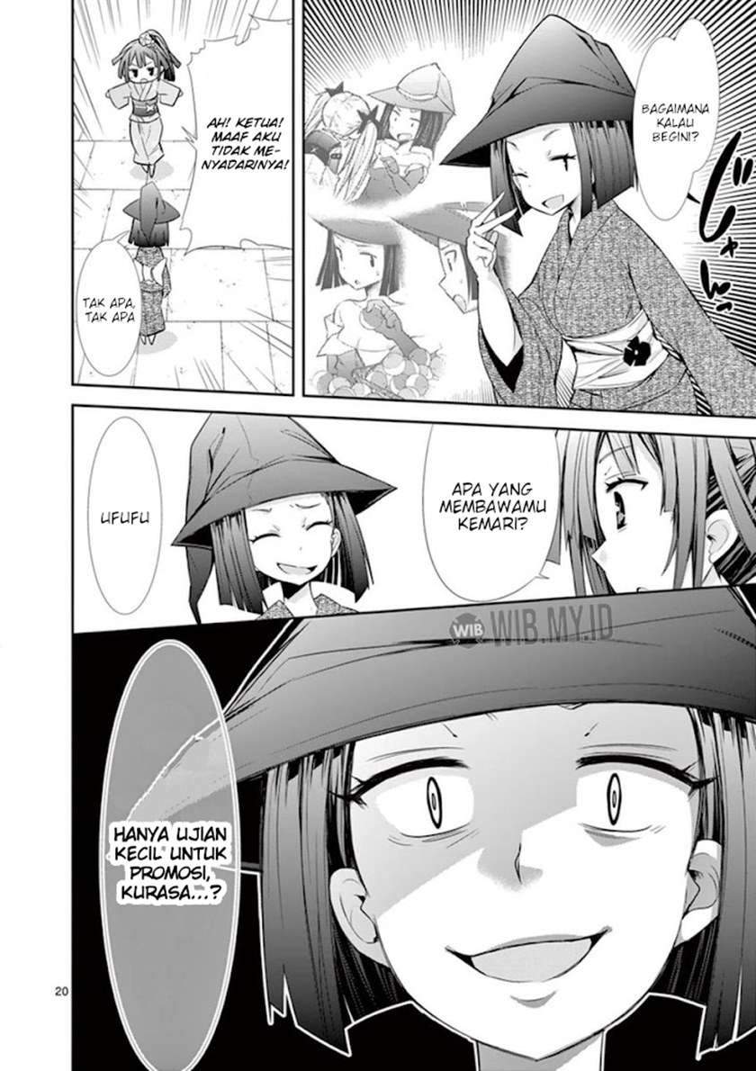 S Rare Soubi no Niau Kanojo Chapter 14.1 - halaman 21
