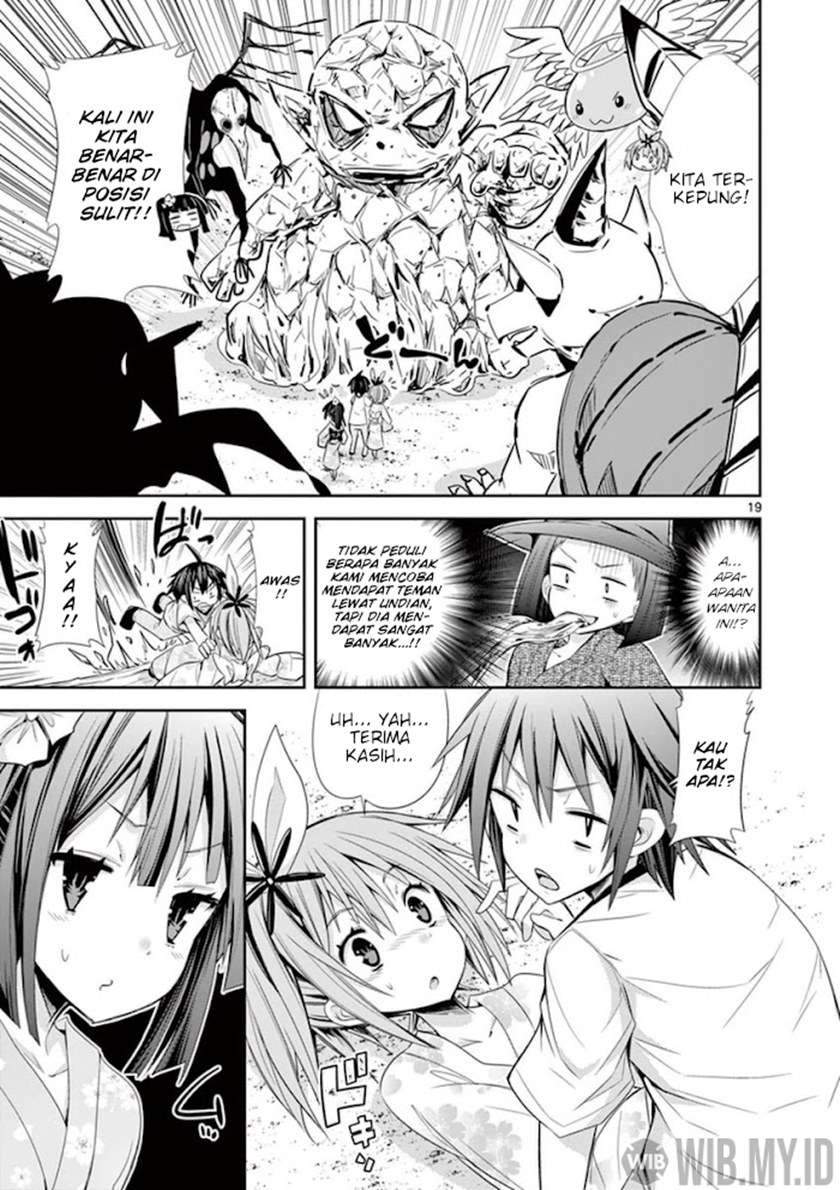 S Rare Soubi no Niau Kanojo Chapter 14.2 - halaman 20