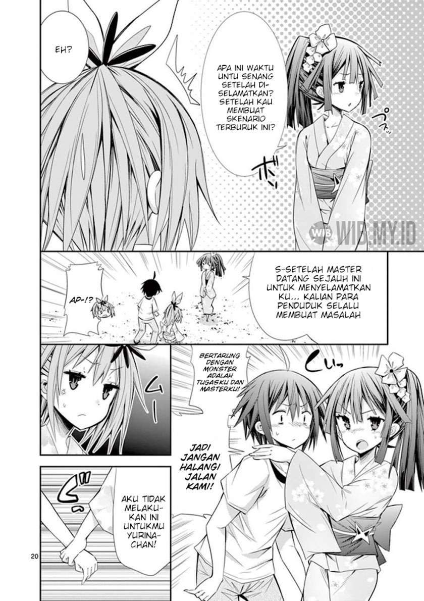 S Rare Soubi no Niau Kanojo Chapter 14.2 - halaman 21